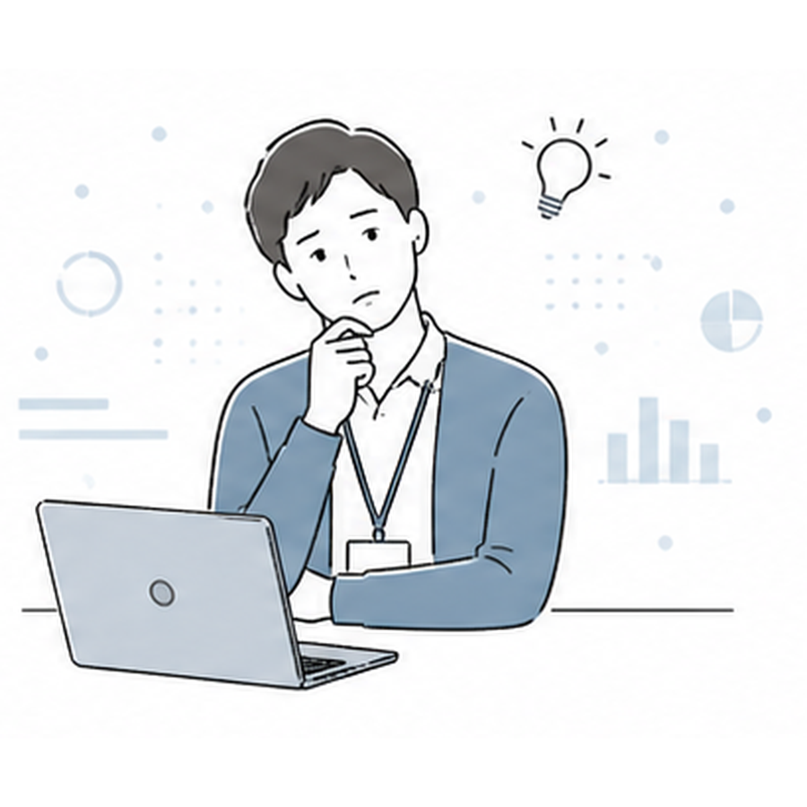 ノートパソコンの前で考え込む職員のイラスト